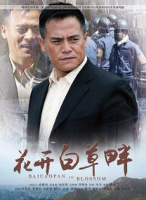 蜜桃久久久